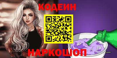 таблы Бугуруслан