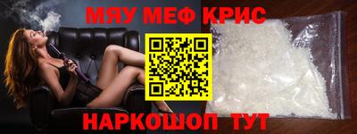 дурь Будённовск