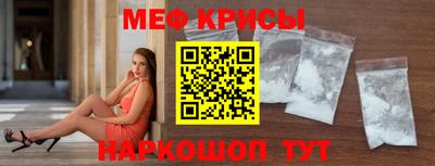 дурь Будённовск