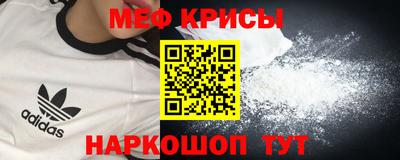 марки lsd Волгодонск
