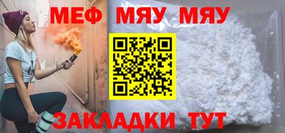 марки lsd Волгодонск
