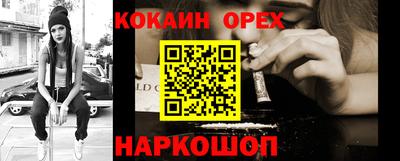 дурь Будённовск