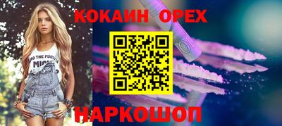 сатива Бузулук