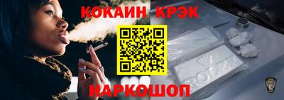 амфетамин Волжский