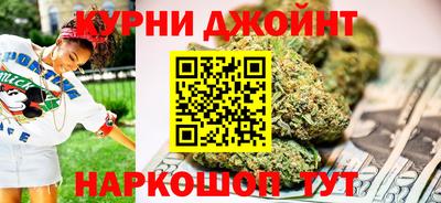 амфетамин Волжский