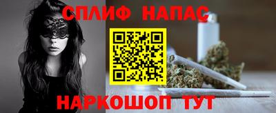 амфетамин Волжский