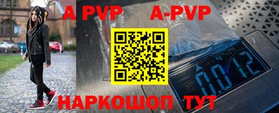 дурь Будённовск