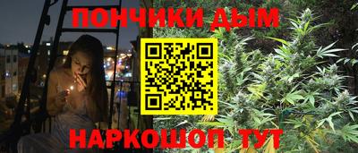 сатива Бузулук