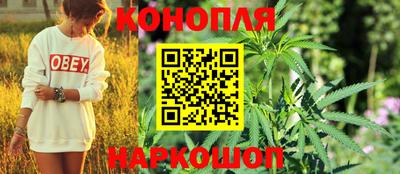 таблы Бугуруслан