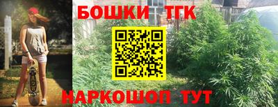 дурь Будённовск