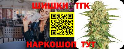 марки lsd Волгодонск