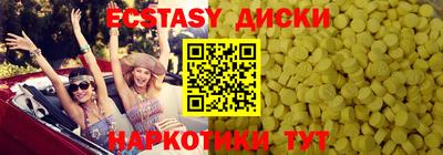 сатива Бузулук