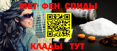 таблы Бугуруслан