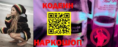 таблы Бугуруслан