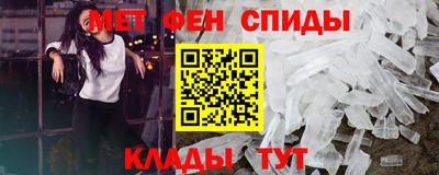сатива Бузулук