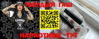 дурь Будённовск