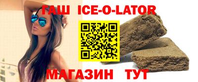таблы Бугуруслан