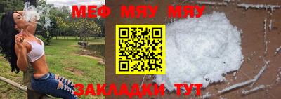марки lsd Волгодонск